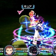 テイルズ オブ ザ ワールド レディアント マイソロジー3