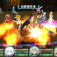 テイルズ オブ ザ ワールド レディアント マイソロジー3