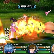 テイルズ オブ ザ ワールド レディアント マイソロジー3