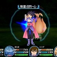 テイルズ オブ ザ ワールド レディアント マイソロジー3