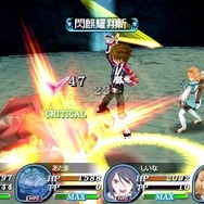 テイルズ オブ ザ ワールド レディアント マイソロジー3