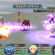 テイルズ オブ ザ ワールド レディアント マイソロジー3