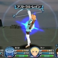 テイルズ オブ ザ ワールド レディアント マイソロジー3