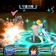 テイルズ オブ ザ ワールド レディアント マイソロジー3