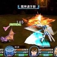 テイルズ オブ ザ ワールド レディアント マイソロジー3