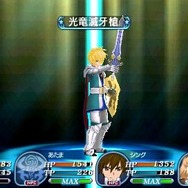 テイルズ オブ ザ ワールド レディアント マイソロジー3