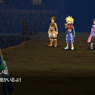 テイルズ オブ ザ ワールド レディアント マイソロジー3