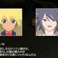 テイルズ オブ ザ ワールド レディアント マイソロジー3