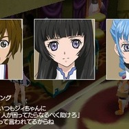 テイルズ オブ ザ ワールド レディアント マイソロジー3