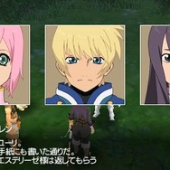 テイルズ オブ ザ ワールド レディアント マイソロジー3