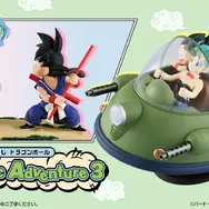 「ドラゴンボール」新作一番くじが懐かしさ全開！牛魔王の車で飛び回るウーロンたちや、ブルマと悟空の出会いのシーンを立体化