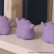 『ポケモン』握って癒される「メタモン」モチーフアイテムが発売！伸びたり、凹んだり、ぎゅっと握ることでさまざまな表情に変化