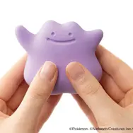 『ポケモン』握って癒される「メタモン」モチーフアイテムが発売！伸びたり、凹んだり、ぎゅっと握ることでさまざまな表情に変化