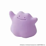 『ポケモン』握って癒される「メタモン」モチーフアイテムが発売！伸びたり、凹んだり、ぎゅっと握ることでさまざまな表情に変化