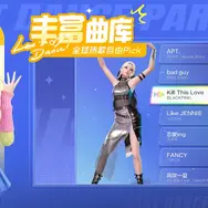 『星の翼』開発元が贈る『真・三國無双 天下』が中国にて正式サービス開始！『ジャストダンス』新作も―日本未上陸の注目ゲーム3選【2026年7月5日】