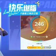 『星の翼』開発元が贈る『真・三國無双 天下』が中国にて正式サービス開始！『ジャストダンス』新作も―日本未上陸の注目ゲーム3選【2026年7月5日】