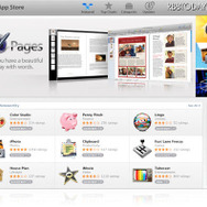 アップル、次期Mac OSの「Lion」を発表……2011年夏にリリース  Macに「Mac App Store」が登場