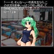 (c)07th Expansion (c)TAITO CORP.2006,2007 powered by HOBIBOX