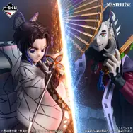 「鬼滅の刃」新作一番くじの全ラインナップ公開！童磨や胡蝶しのぶ、D賞には「炭治郎と義勇のてちてちフィギュア」も