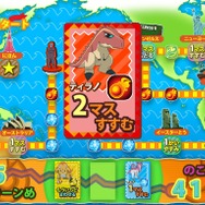 古代王者恐竜キング Dキッズアドベンチャー あそべる図鑑