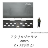 『サイレントヒル 2』単独展覧会が開催決定！ 「罪」「喪失」「自己欺瞞」を映像・音響・空間アートで体験、会場限定グッズも