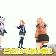 「にじさんじ」の名物企画といえば“ローション企画”！身体を張ったライバーたちの生きざま、見事な転倒具合を振り返り【特集】