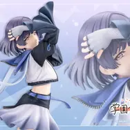 『学マス』より「秦谷美鈴」が楽曲「ツキノカメ」イメージで立体化！神秘的かつ実力者のオーラを纏う存在感溢れるフィギュア