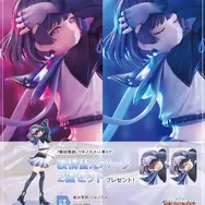 『学マス』より「秦谷美鈴」が楽曲「ツキノカメ」イメージで立体化！神秘的かつ実力者のオーラを纏う存在感溢れるフィギュア