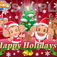 『スーパーモンキーボール 3D』公式サイトがクリスマス仕様に