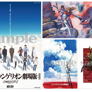 「エヴァンゲリオンイラスト展II」が愛知で開催決定！イベントだけのオリジナルグッズも販売