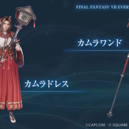 スクエニのアプリがまた1つ…『FF7エバークライシス』10月7日にサービス終了、『FF7』を冠する作品として満足いただけるクオリティでの提供が困難