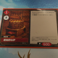 『パルワールドカードゲーム』ブシロード・木谷社長が語る「遊べないと話にならない」という思いーメディア向け体験会をレポート！ ギアや建築物で盤面を組む戦略性が面白い