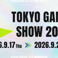 ネクソン、TGS2026に『ブルアカ』開発元の新作『プロジェクトRX』出展決定！話題の新作『マビノギモバイル』も