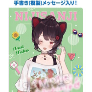 ローソンで「にじさんじ」コラボキャンペーンが7月14日開催！戌亥とこ、星川サラ、不破湊たちの夏服＆配信風クリアファイルを数量限定で配布