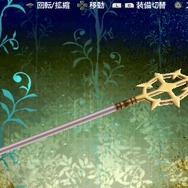 テイルズ オブ ザ ワールド レディアント マイソロジー3