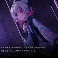 期間限定の20%オフセールも！人気ADV『魔法少女ノ魔女裁判』スイッチ版が発売ー累計販売本数は60万本突破、新規描き下ろしスチルなどが追加