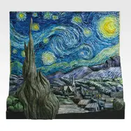 「一番くじ ゴッホ」の全ラインナップ公開！名作「星月夜」を完全立体化、ラストワン賞には暗闇でぼんやり光る“蓄光仕様Ver.”も
