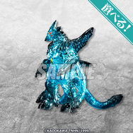 目玉はオリジナルカラーソフビ！「ガメラ」オンラインくじが7月16日発売、場面写やビジュアルアートを使用した豪華賞品をラインナップ