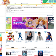 『ウマ娘』アストンマーチャン、『スターレイル』ホタルが上位にランクイン！2026年6月あみあみフィギュア月間予約ランキング公開