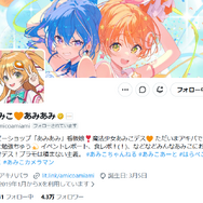 『ウマ娘』アストンマーチャン、『スターレイル』ホタルが上位にランクイン！2026年6月あみあみフィギュア月間予約ランキング公開