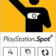 『モンスターハンターポータブル 3rd』に『メタルギア』のクエスト登場