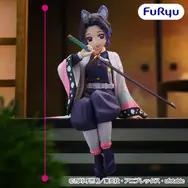 「鬼滅の刃」しのぶのぬーどるストッパーが美しすぎる！約50cmの日輪刀やもちぴこマスコットなどプライズ3商品が7月末より順次登場