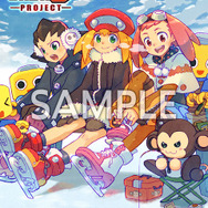 『ロックマンDASH3 PROJECT』声優オーディションがスタート