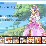 『ルーンファクトリー オーシャンズ』、三姉妹ヒロインの長女と次女のボイスコメントが公開