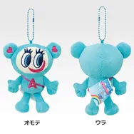 「一番くじ ナルミヤキャラクターズ」が懐かしくてエモい！ベリエちゃんのホールケーキ小物入れ、ナカムラくんのマスコットなど全ラインナップ公開