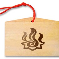 『モンスターハンターポータブル 3rd』×渋温泉のイベント詳細が公開