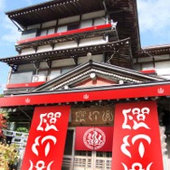 『モンスターハンターポータブル 3rd』×渋温泉のイベント詳細が公開