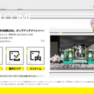 『アークナイツ：エンドフィールド』新コアバージョン「向淵行」配信決定！新オペレーター「オクギ」のほか、アイドルオペレーター「リーノ」も