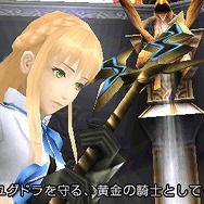 最後の約束の物語