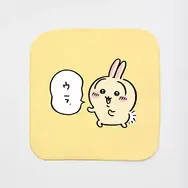 うさぎが「ウラ.」と応援！「ちいかわ」グッズ作成サービス「Talking ODM」に新デザイン追加、フェイスタオルやTシャツなどラインナップ